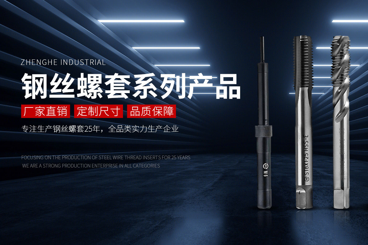 龙8-long8(国际)唯一官方网站