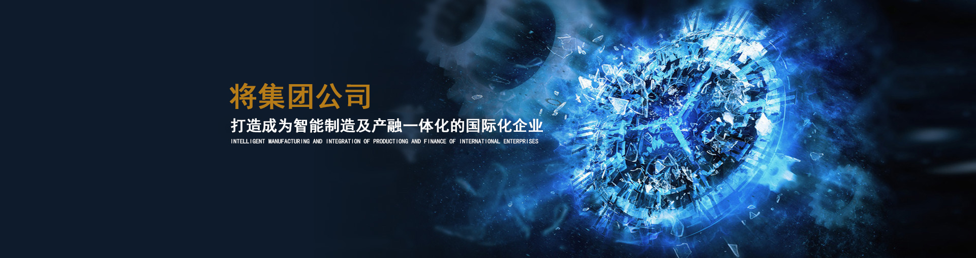 j9游戏介绍