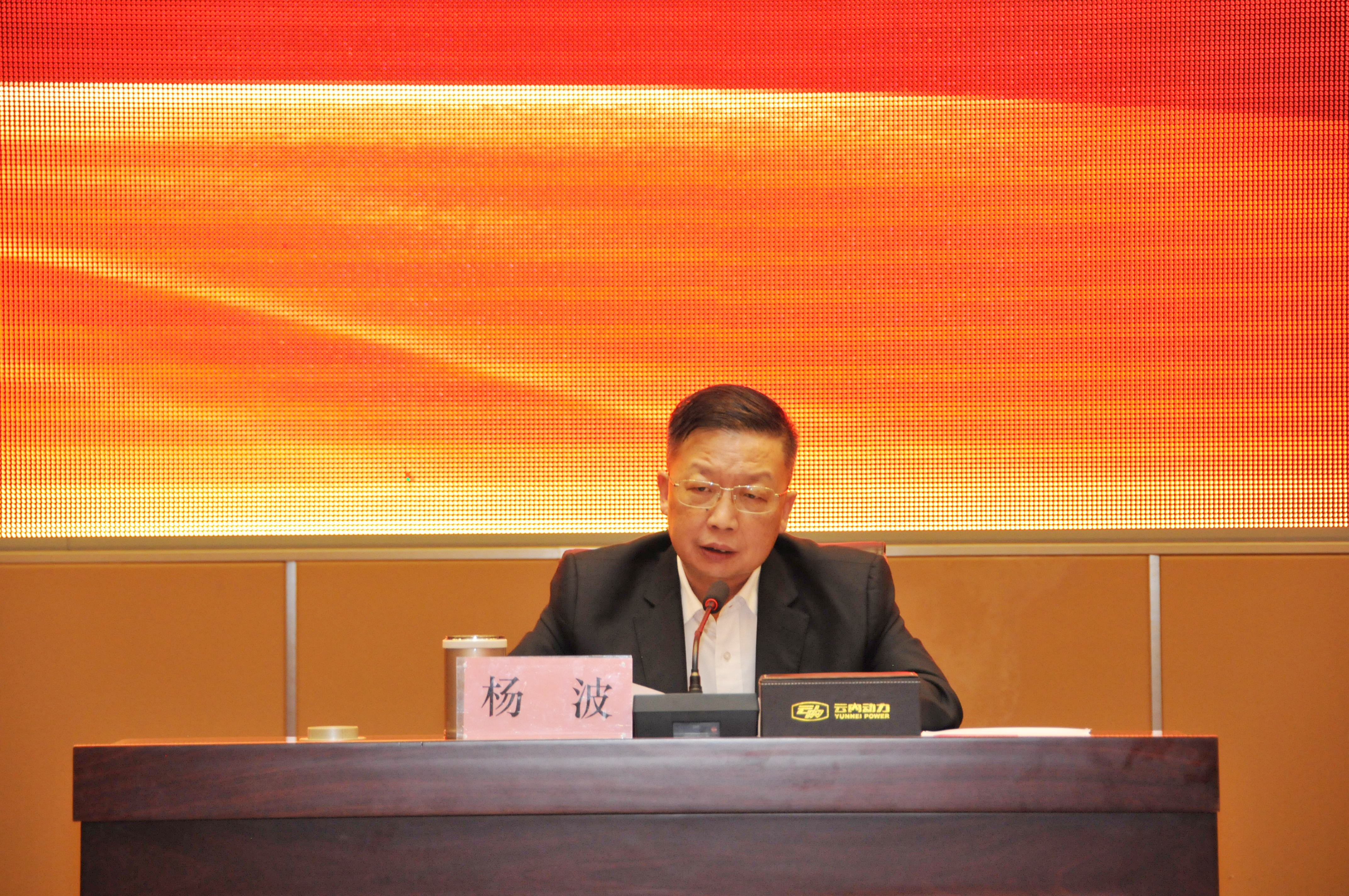 1057343635f34bf3bead9973b7cc5775 J9游戏·【中国】官方网站