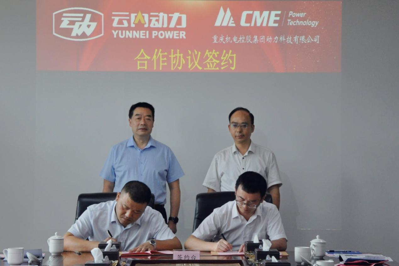 J9游戏·【中国】官方网站