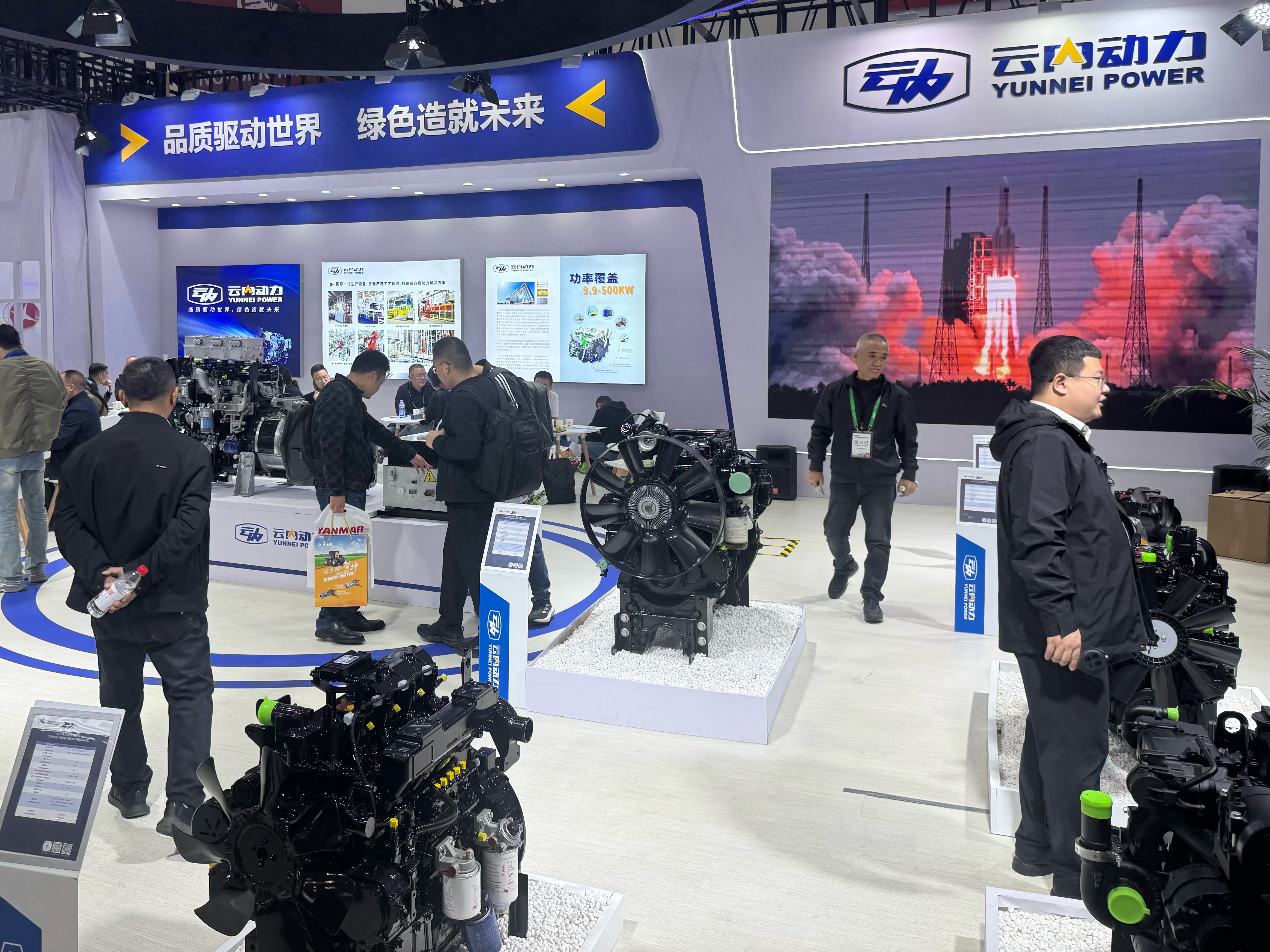 J9游戏·【中国】官方网站