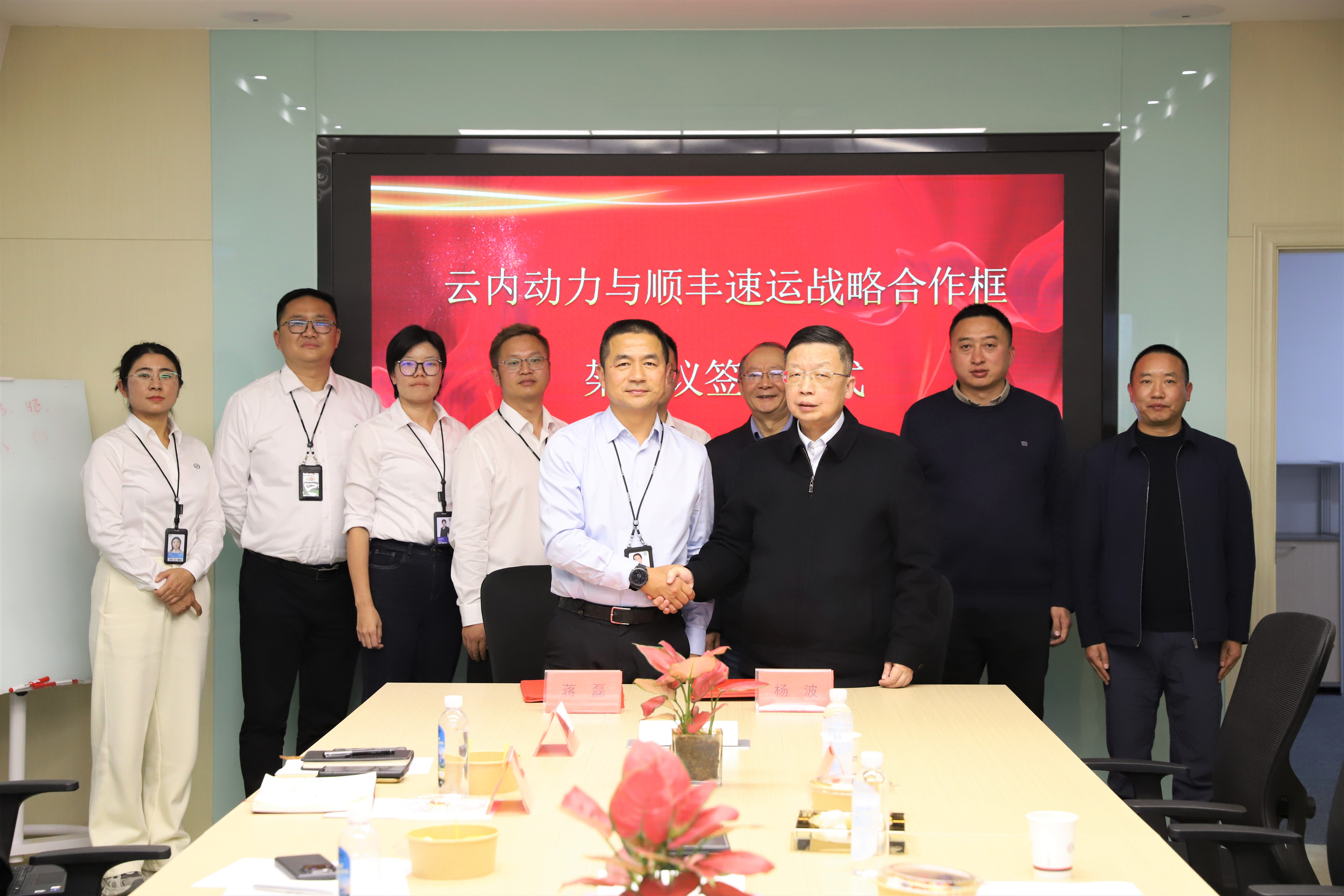 J9游戏·【中国】官方网站