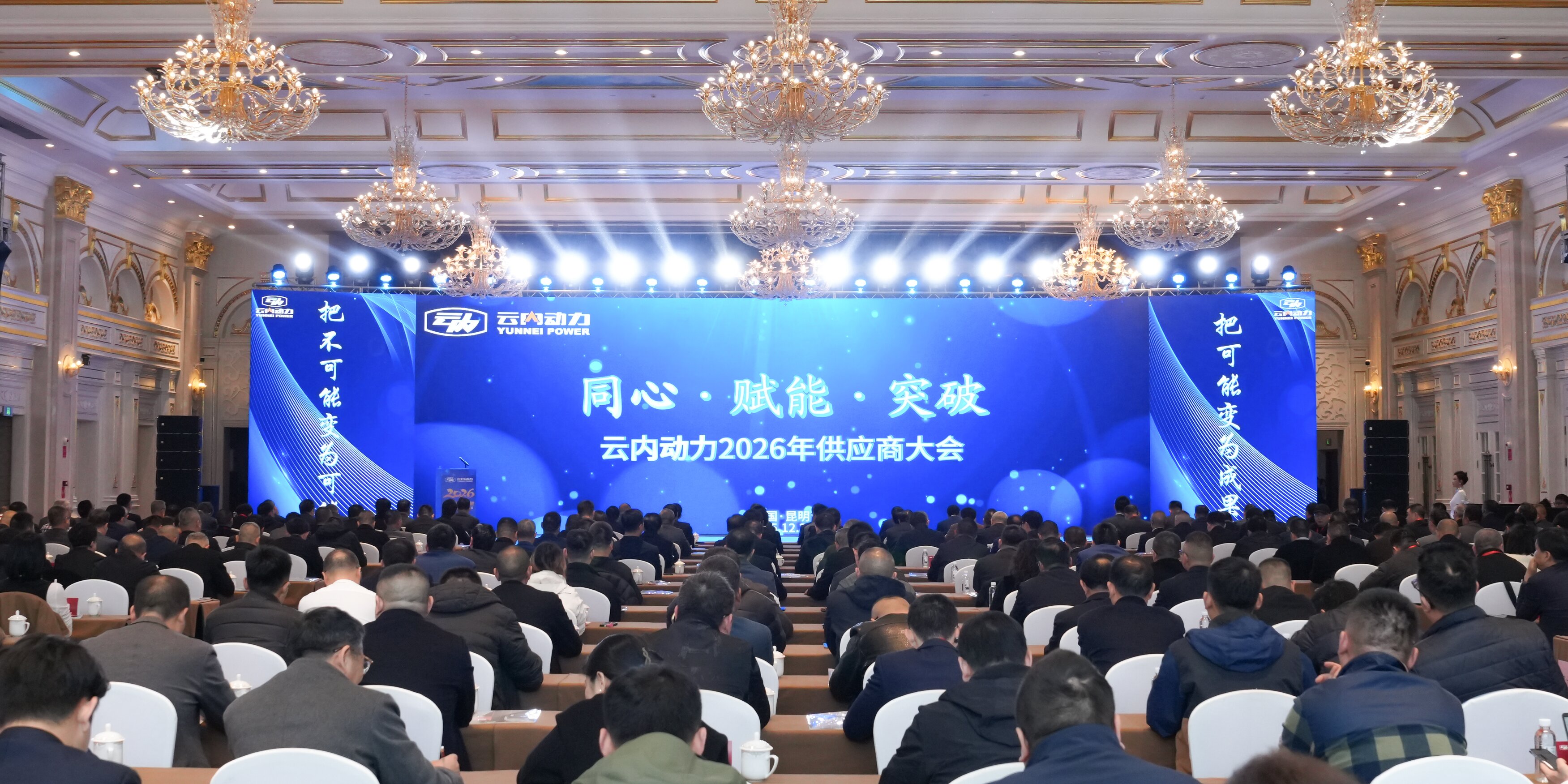 J9游戏·【中国】官方网站